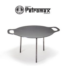 페트로막스 원형 화로겸용 철판 그리들 / 파이어볼 대/PM-FS56, 단품