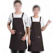 초이시스 생활방수 바리스타 모던진 앞치마, 브라운1P+브라운1P