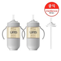 유피스 유피스) PPSU 빨대컵 2입+리필용빨대 1P (그레이)
