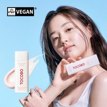 토코보 비타 톤업 선크림 50mL SPF50+ PA++++ 882939
