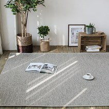 네덜란드 사이잘룩 대형 거실 수입카페트 (실버 모카그레이) (160x240cm)