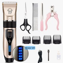 애견이발기 바리깡 클리퍼 강아지 고양이 대형견 발바닥 전문가용 반려견 미용기 클리퍼 개 개 머리 깎기 손질 애완동물 개토끼 이발 트리머 면도기 세트 애완 동물 무선 충전식, 파워비