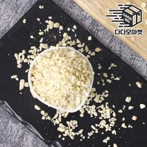 미국산 백아몬드 분태 500g, 단품