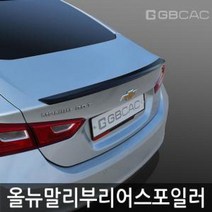 GIT203551올뉴말리부 리어바이저 리어스포일러 글라스윙 날개, 모던블랙