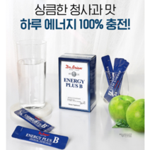 닥터브라이언 에너지 플러스B 섭취편한 스틱 고함량 멀티 종합비타민B