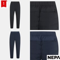 [네파] 22년 F/W 남성용 스트레치가 좋은 튜브 원단을 사용한 구스 다운 팬츠 (2색상 택1) - 7I71607