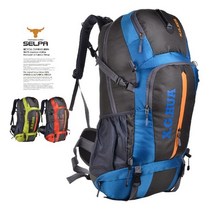 셀파 TCB-B50L 등산배낭 등산가방 50리터, 블루