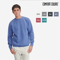 컴포트컬러즈 1566 남자 여자 헤비롱슬리브 워싱 오버핏 무지 기모 맨투맨 스웻셔츠