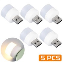 공부스탠드 독서등 집게 -미니 USB 플러그 램프 5V 슈퍼 밝은 눈 보호 책 조명 컴퓨터 모바일 전원 충전, 04 5pcs B Warm