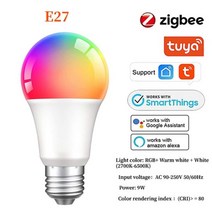 LED 전등 교체 방등 형광등 기판 거실등 E27 GU10 E14 15W 9W TUYA 스마트 와이파이 Zigbee RGBCW 전구 밝기 조절 램프 Alexa Google Home, 04 E27 9W 지그비, 01 그렇습니다_01 중국