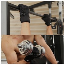 턱걸이 덤벨 운동 굳은살방지 남성 반장갑 스트랩 손바닥 글러브 보호대, 레드