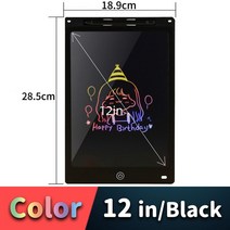 스마트전자칠판 전자칠판 8.5/10/12 인치 LCD 그리기 태블릿 어린이 장난감 그림 도구 전자 쓰기 보드 소년 키즈 교육 완구 선물, [12] Black 12in Color