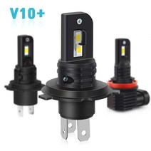 V10 플러스 LED 전조등 오토바이용 - 킴코 그랜드딩크, H4, 1개