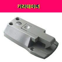 특장부품 탑차 윙바디 특장차 도어잠금장치 키리테이너 1P, 1개