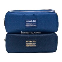 심플 5000 enough for 투지퍼봉제필통