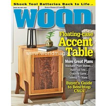 당일발송 Wood Usa 2022년5월호 목공예 배우기 Usa2022년5월호