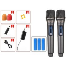 강의용무선마이크 무선기가폰 강의용마이크 uhf 무선 마이크 충전 녹음 노래방 2 채널, 짙은 회색 짙은 회색