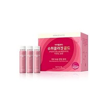 VB 프로그램 바이탈 뷰티 슈퍼 콜라겐 골드 프리미엄 20ml X 30Ampoule 리퀴드 마린 콜라겐 2022 리뉴얼 보습/매끄러운 피부 미용BGSL