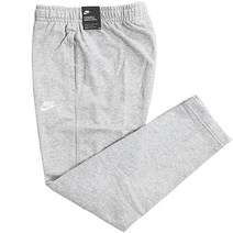 나이키 면소재 NSW CLUB 심플 트레이닝 팬츠 긴바지 + 패션마스크