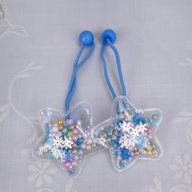 베베까꿍 유아방울 여아방울 어린이 초등학생 투명 별 파츠 비쥬방울 헤어링