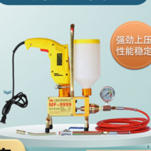 인젝션 방수기계 주입기 지수제 우레탄 에폭시 장비, (머신킹)MF-9999 오일리 패키지