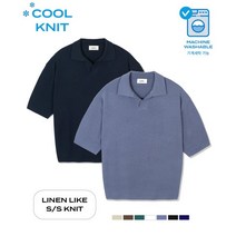 COSTUME O’CLOCK 쿨 린넨라이크 카라 숏 슬리브 니트_7 COLOR COOSKT045