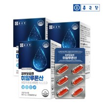 종근당 종근당 피부보습엔 히알루론산 3박스 3개월분, 상세 설명 참조, 단일옵션