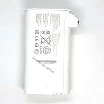 샤오미 로봇청소기 배터리 교체 호환 로보락 Xiaomi scwxcq01rr 핸드 헬드 진공 청소기 예비 부품 액세서리 용 핸드 헬드 진공 청소기, 배터리 1개