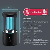 UVC 살균기 오존 UV 램프 자외선 살균 라이트 튜브 휴대용 UV 살균 석영 램프 UV 살균 전구, Black_4