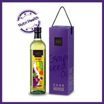 암웨이 노브스갈라 포도씨유 오일 Grape Seed Oil - 750ml