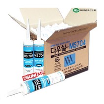 다우실MS704(25EA) 박스단위 변성실리콘 변성우레탄, 다우실MS704_녹색(25EA)