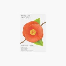 앨리house / 어프리 시티키 리프 접착 메모지 동백꽃 S 빨강
