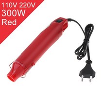 열풍기 히팅건 가열총 공업용 드라이기 hot air gun 110v220v diy using electric power tool hot air temperature gun 수축, 전압 플러그-220v eu, 그물