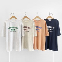 주니어스토리 [빌리브박스반팔] 주니어의류 10대패션
