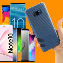 풀커버 스마트폰 카본 후면보호필름 후면필름 뒷면필름 아이폰11 PRO MAX XS 8 7 6S 갤럭시노트10 9 5 S10 S9 S8 S7 A7 A8 A5 LG V20 G6, 1개