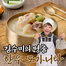백종원이 추천하는 집밥 메뉴 3권세트, 서울문화사, 백종원