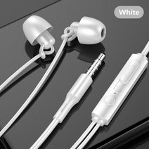 이어폰 HIFI 헤드셋 소음 제거 슬리핑 이어 버드 소프트 실리콘 헤드셋 3.5MM 와이어 XIAOMI HUAWEI 용 귀 압력 이어 버드 없음, white|스페인
