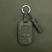 프리마클라쎄 소가죽 KA-1 스마트 키케이스 기아 올뉴카니발 키홀더, 오렌지