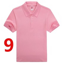 B1323-Short-sleeved 티셔츠 남자 여름 화이트 코튼 라운드 넥 슬림 인쇄 트렌드 반, [03] 37, [07] N9