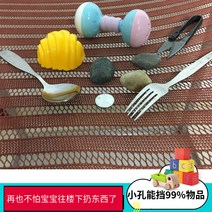 안전망 그물망 계단 난간 베란다 추락방지 네트 보호망 가림막 낙하물 방지망 울타리 그물, 90x100cm개