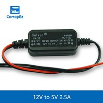 변압기 변환기 다운트랜스 소형 전압조정기 몰드 절연 산업용 가정용, 12v  4.2v 2.5a
