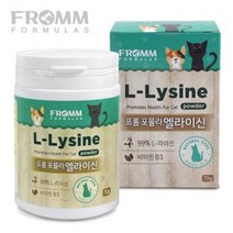 고양이 엘라이신 영양제 비타민 B3 파우더 70g