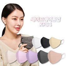 KF94 새부리형 보건용 마스크 세이프에어 2단접이 대형, 데일리블랙(KF94) 10매