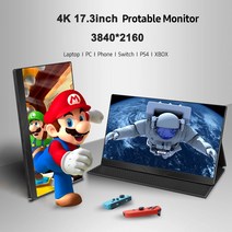노트북튜얼모니터 4k 휴대용 모니터 휴대용 모니터 4K 17.3 인치 HDR IPS 100% Adobe RGB 3840x2160, 03 미국 플러그