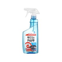 불스원 뿌리는 카샴푸 550mL 고농축 폼타입 거품형 빠른세차 도장면보호, 1개