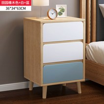 북유럽풍 침대 옆 모듈 침실 협탁 사이드 테이블 심플 모던 선반 수납 캐비닛, 12번