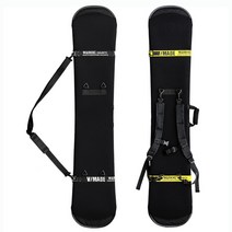 크로스 방수 스노우보드 이동용 가방, 흑백 싱글더블 숄더 145x28cm