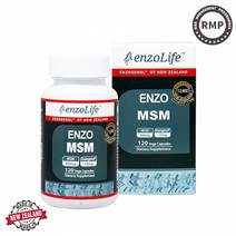 뉴질랜드 엔조라이프 식이유황 MSM 800mg 120베지캡슐 4개월분 엠에스엠 엔조제놀 연골 관절, 단품