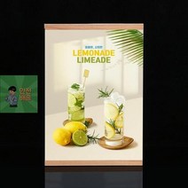 아크릴게시판 간편교체 부착식 A4 꽂이(세로 우드) 게시판