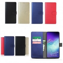ZIO707790SU) 메탈 카본 카드 지갑 케이스/갤럭시S7/G930